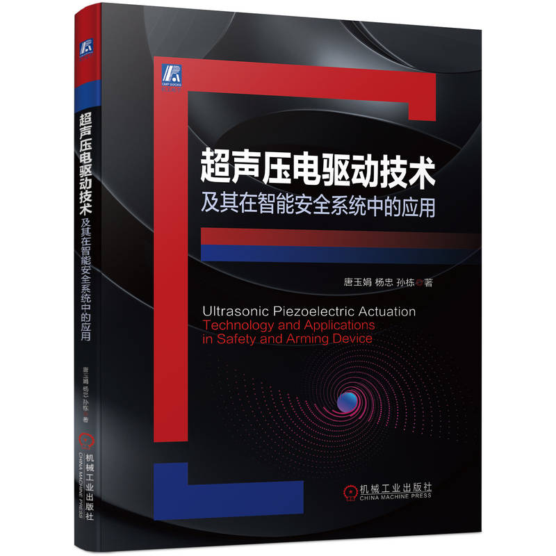 ������(q��)��(d��ng)���g(sh��)���������ܰ�ȫϵ�y(t��ng)�еđ�(y��ng)��