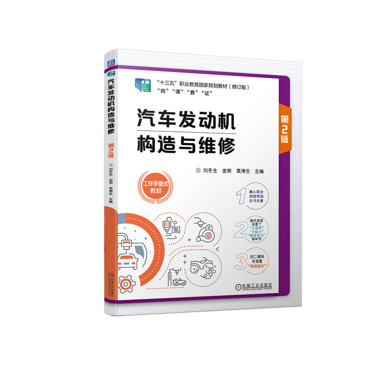 ��܇�l(f��)�әC(j��)��(g��u)���c�S�� ��2��