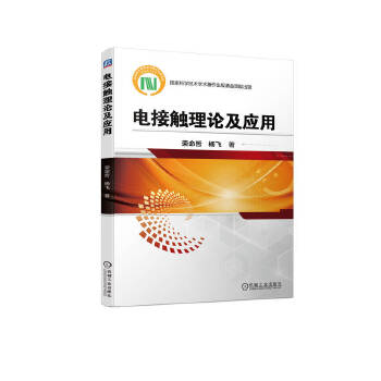  늽��|��Փ����(y��ng)��