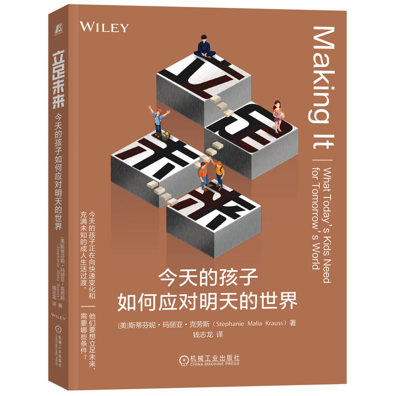 ����δ�� ����ĺ�����Α�(y��ng)�����������