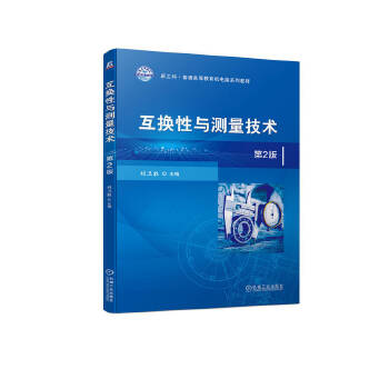 ���Q���c�y�����g(sh��)