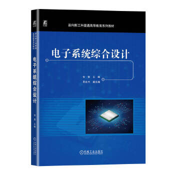 ���ϵ�y(t��ng)�C���O(sh��)Ӌ(j��)