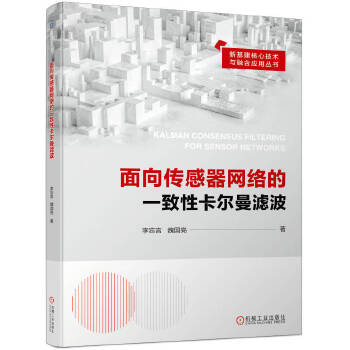  ����������W(w��ng)�j(lu��)��һ���Կ������V��