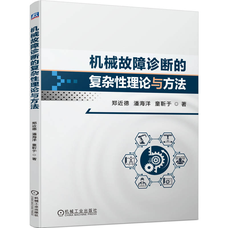 �Cе�����\��ď�(f��)�s����Փ�c����