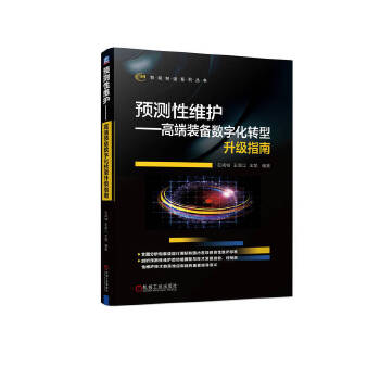  �A(y��)�y(c��)�ԾS�o(h��)�����߶��b�䔵(sh��)�ֻ��D(zhu��n)������(j��)ָ��