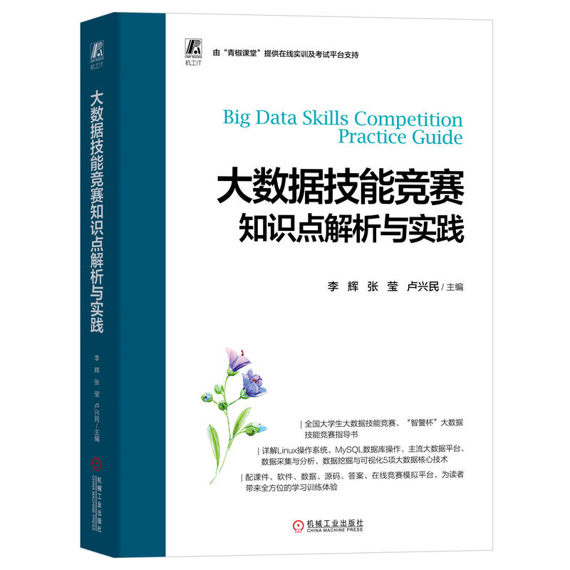 ��(sh��)��(j��)���ܸ�ِ֪�R�c�����c���`