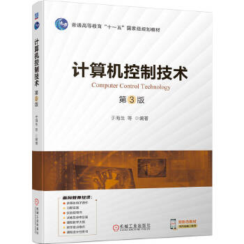 Ӌ��C���Ƽ��g