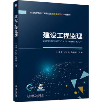 ���O(sh��)���̱O(ji��n)��