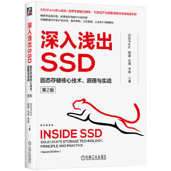 ����\��SSD