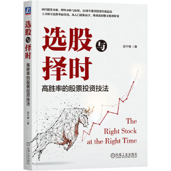 �x���c��r(sh��)