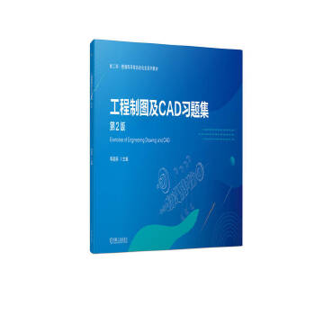  �����ƈD��CAD��(x��)�}�� ��2��