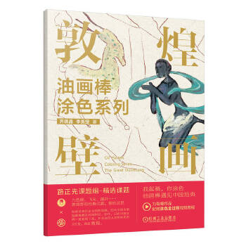  �ͮ�(hu��)��Ϳɫϵ�� �ػͱڮ�(hu��)