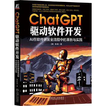 ChatGPT�(q��)��(d��ng)ܛ���_�l(f��)