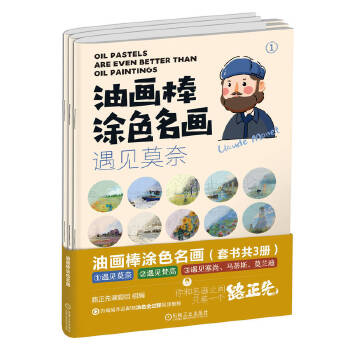  �ͮ���Ϳɫ������ ��ҊĪ������Ҋ�������Ҋ�������R��˹��Ī�m�ϣ����ו���3�ԣ�