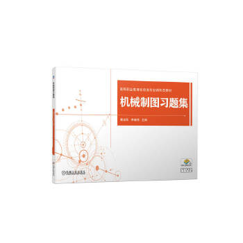 �C(j��)е�ƈD��(x��)�}��