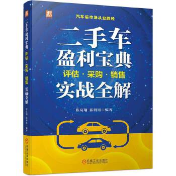 ����܇ӯ������