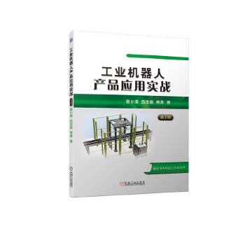  ���I(y��)�C(j��)���ˮa(ch��n)Ʒ��(y��ng)�Ì�(sh��)��(zh��n) ��2��