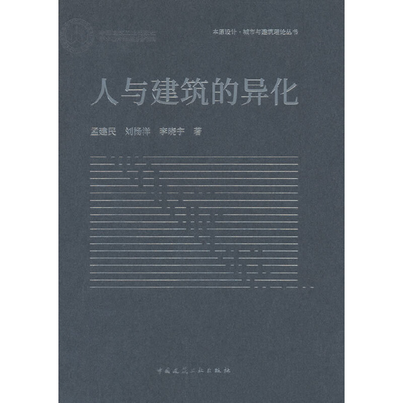 ���c�����Į���