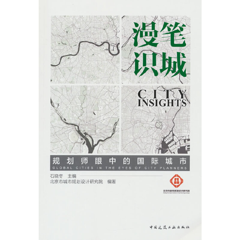 ���P�R�ǡ���Ҏ(gu��)�������еć��H����