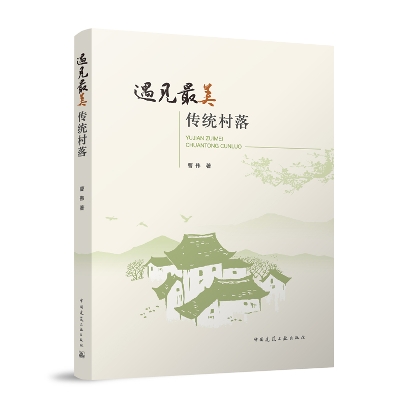 ��Ҋ(ji��n)�������y(t��ng)����