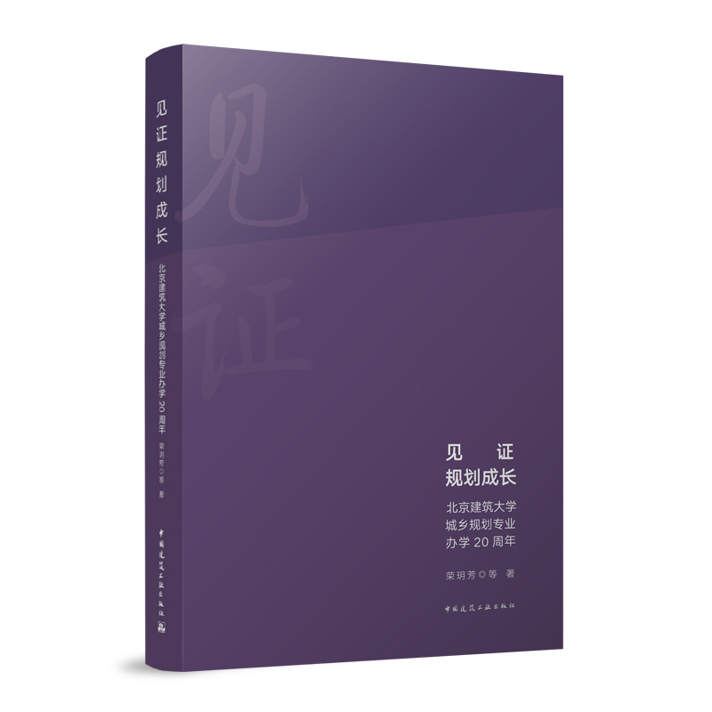 Ҋ�CҎ(gu��)�����L��������������W(xu��)���l(xi��ng)Ҏ(gu��)�����I(y��)�k�W(xu��)20����