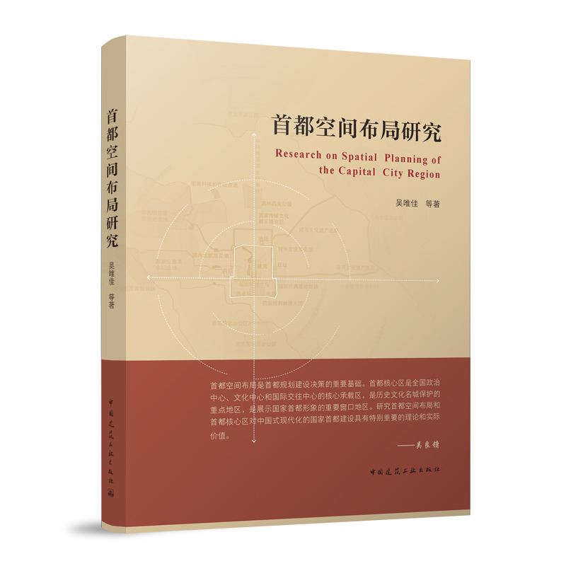 �׶����g�����о�