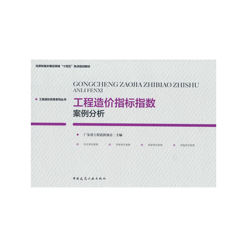 ������r(ji��)ָ��(bi��o)ָ��(sh��)��������