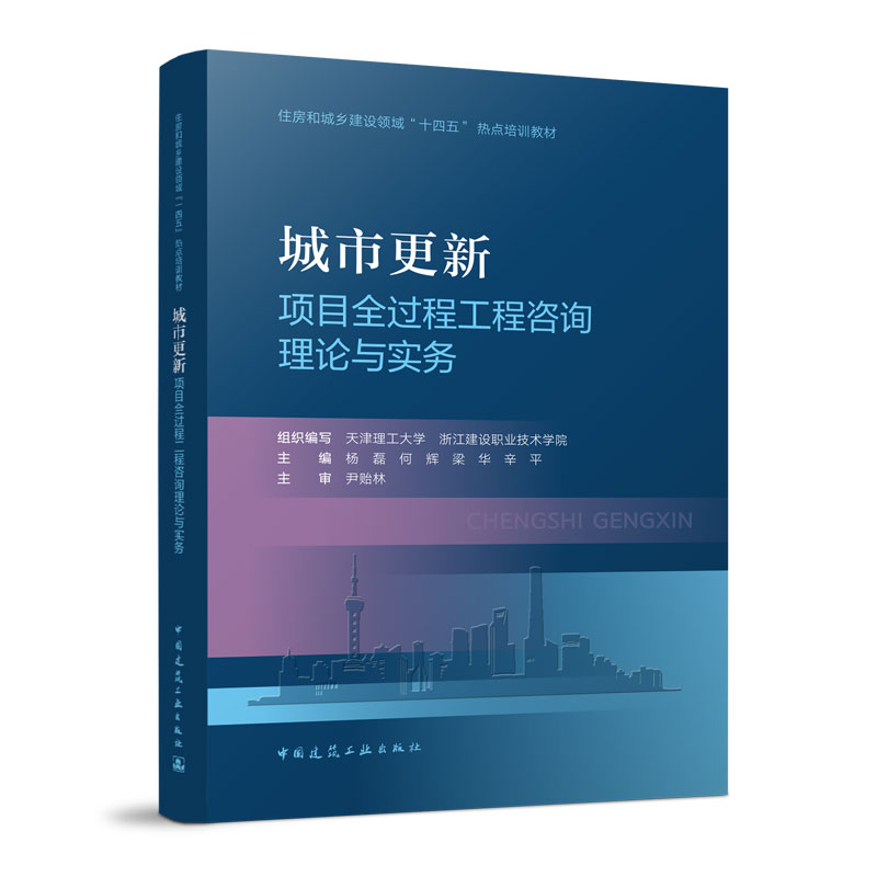 ���и����Ŀȫ�^�̹�����ԃ��Փ�c����(w��)