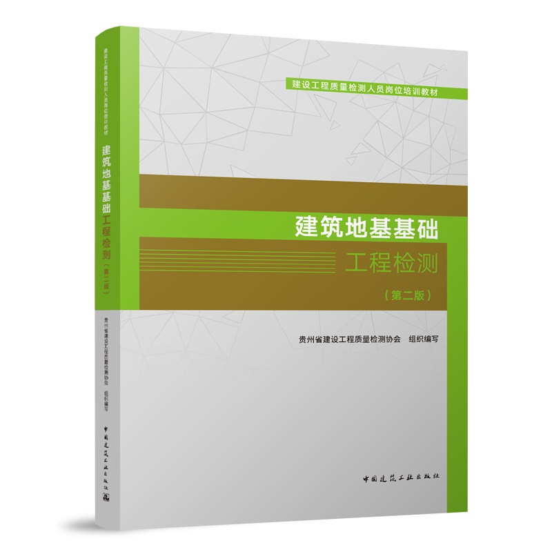 �����ػ����A(ch��)���̙z�y���ڶ��棩