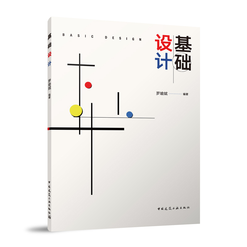 ���A(ch��)�O(sh��)Ӌ