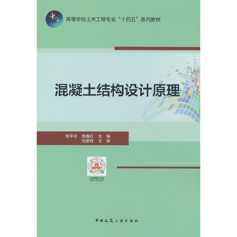 �������Y(ji��)��(g��u)�O(sh��)Ӌ(j��)ԭ��