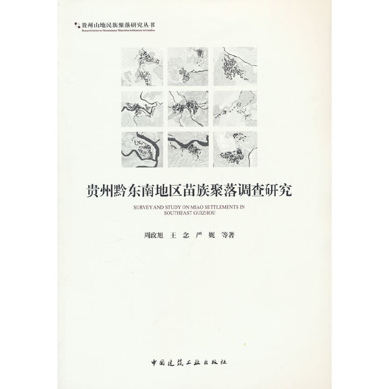 �F��ǭ�|�ϵ؅^(q��)��������{(di��o)���о�