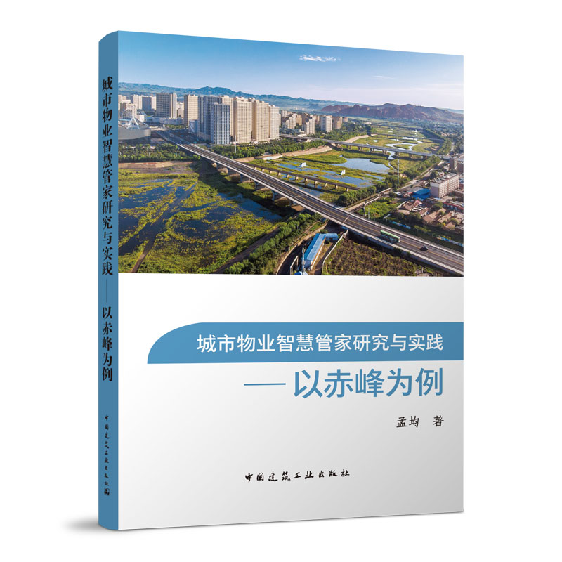 ������I(y��)�ǻ۹ܼ��о��c���`���Գ�����