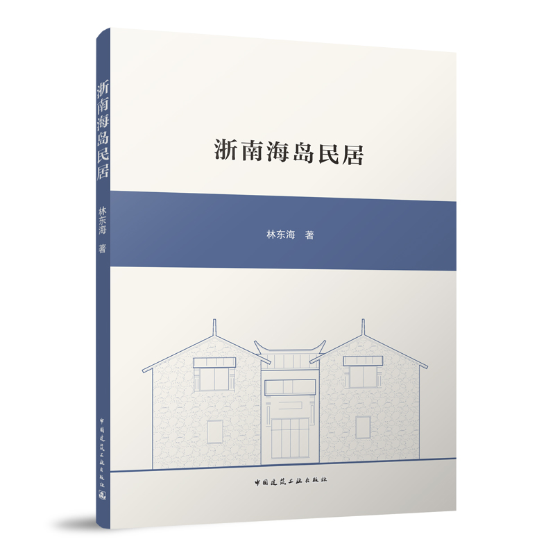 ���Ϻ��u���