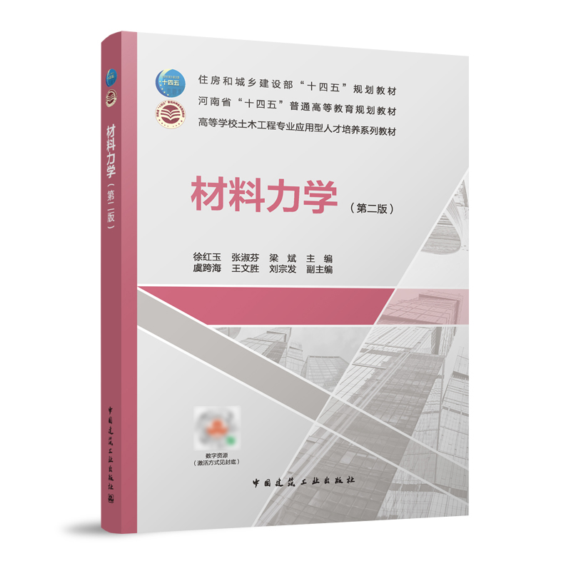 �������W(xu��)���ڶ��棩