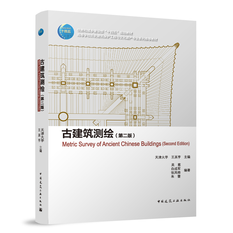 �Ž����y�L���ڶ���)