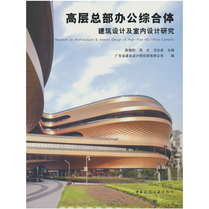 �ߌӿ����k���C���w �����O(sh��)Ӌ���҃�(n��i)�O(sh��)Ӌ�о�