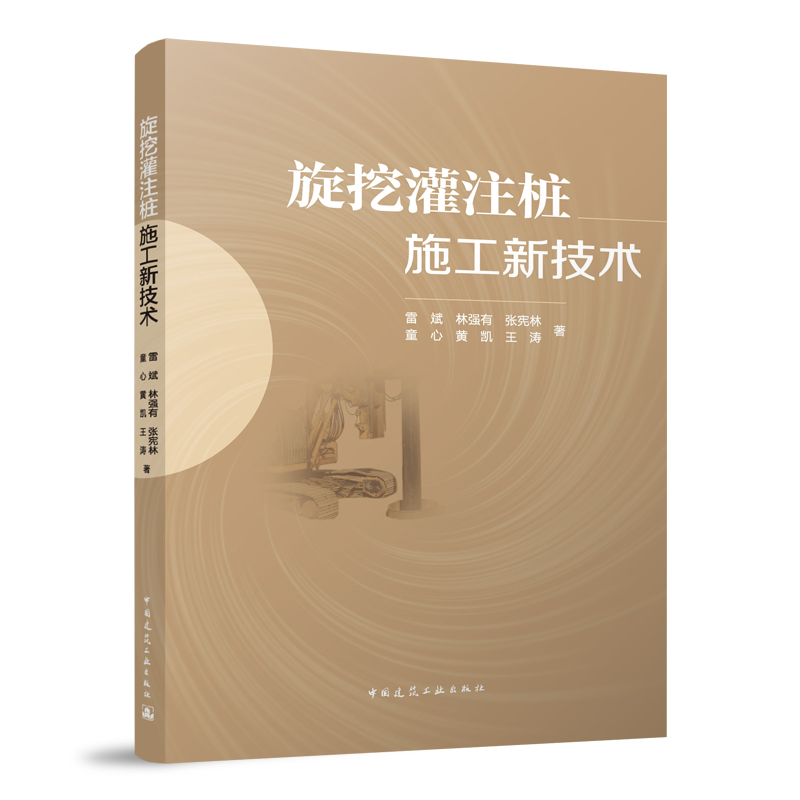 ���ڹ�ע��ʩ���¼��g(sh��)