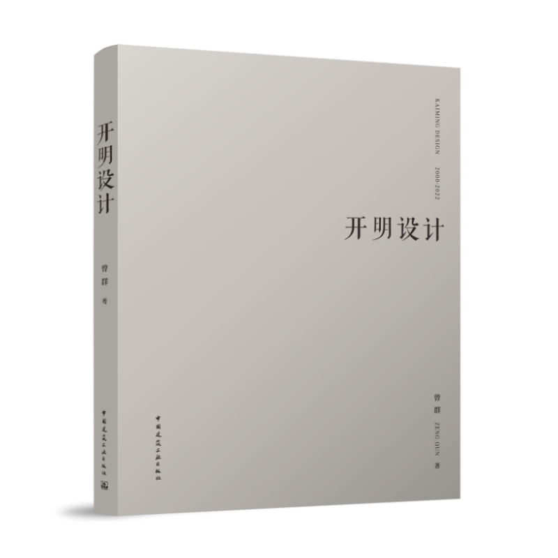 �_���O(sh��)Ӌ