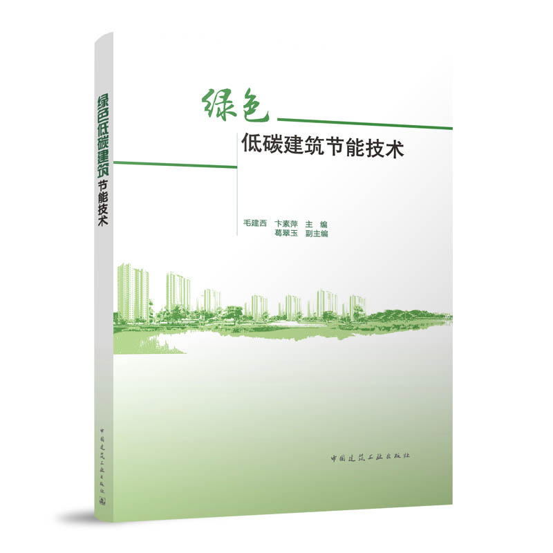 �Gɫ��̼������(ji��)�ܼ��g