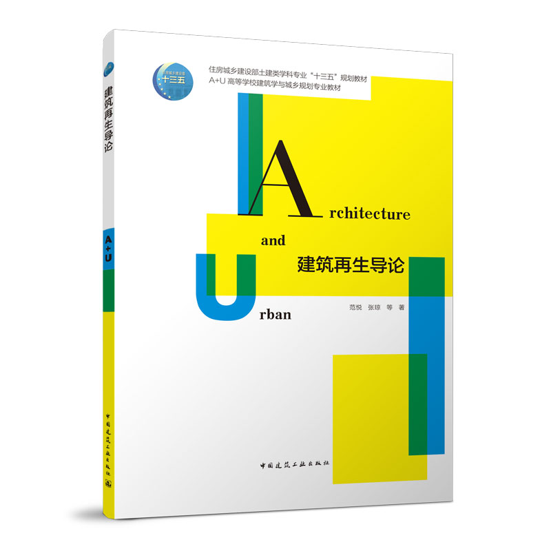 ����������(d��o)Փ