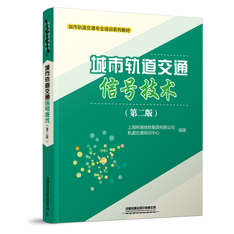 ����܉����ͨ��̖���g���ڶ��棩