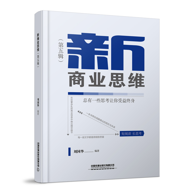 ���̘I(y��)˼�S������݋��