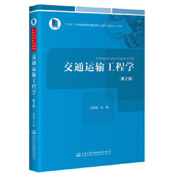 ��ͨ�\(y��n)ݔ���̌W(xu��)����2�棩