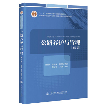 ��·�B(y��ng)�o�c��������3�棩