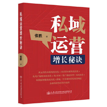 ˽���\(y��n)�I���L���E