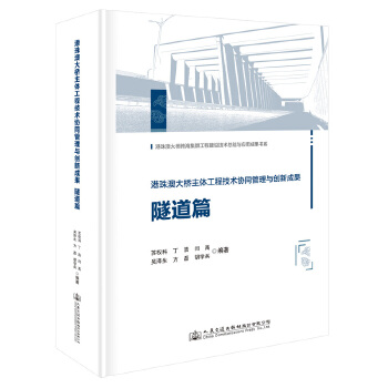  ����Ĵ�����w���̼��g(sh��)�f(xi��)ͬ�����c��(chu��ng)�³ɹ� ����ƪ