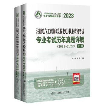  2023ע��(c��)늚⹤�̎����l(f��)ݔ׃늣���(zh��)�I(y��)�Y��ԇ���I(y��)��ԇ�v�����}Ԕ�⣨2011��2022��