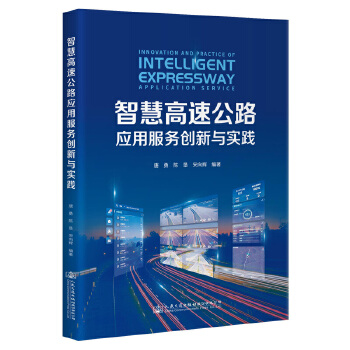 �ǻ۸��ٹ�·���÷��Մ�(chu��ng)���c���`