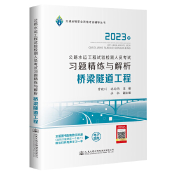 ��·ˮ�\(y��n)����ԇ�(y��n)�z�y(c��)�ˆT��ԇ��(x��)�}�����c����.������������